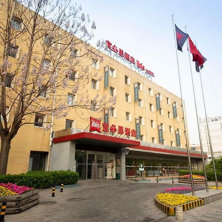Ibis Tianjin Teda Hotel Eksteriør billede